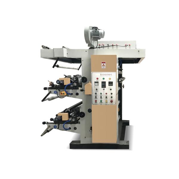 2 Colour Flexo Printing Machine